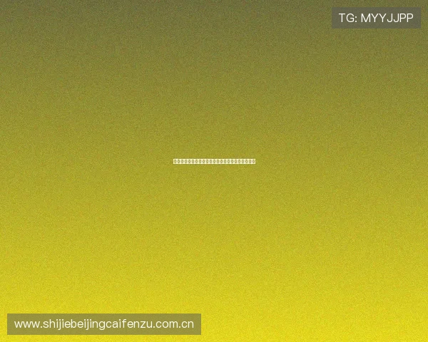 加纳队与巴拿马队纸面实力全面评估及比赛前景展望 加纳队与巴拿马队纸面实力全面评估及比赛前景展望