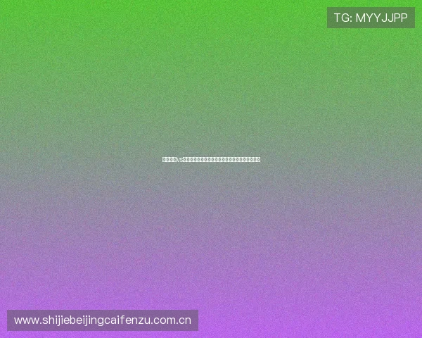 塞内加尔vs挪威世界杯比赛网络直播时间及观看平台详细介绍 塞内加尔vs挪威世界杯比赛网络直播时间及观看平台详细介绍